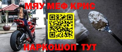 apvp Ипатово