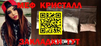 ALPHA-PVP Камышлов