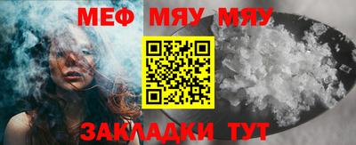ECSTASY Кандалакша
