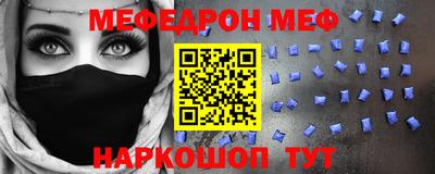 apvp Изобильный