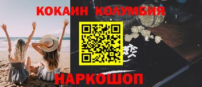 альфа пвп VHQ Ирбит