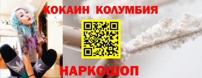 альфа пвп VHQ Ирбит