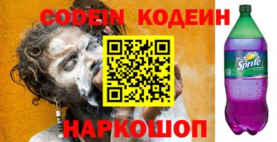 apvp Изобильный