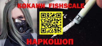 альфа пвп VHQ Ирбит