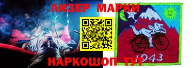 apvp Изобильный