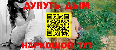 альфа пвп VHQ Ирбит