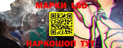 альфа пвп VHQ Ирбит