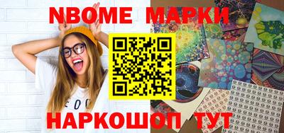 альфа пвп VHQ Ирбит