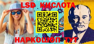apvp Ипатово