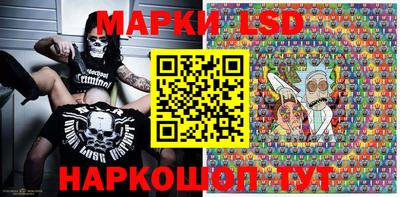 apvp Ипатово