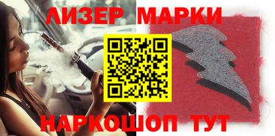 apvp Ипатово