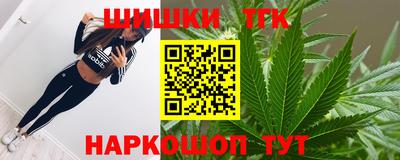 apvp Ипатово