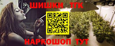 альфа пвп VHQ Ирбит