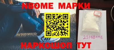 apvp Ипатово