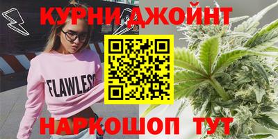 альфа пвп VHQ Ирбит