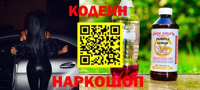 apvp Изобильный