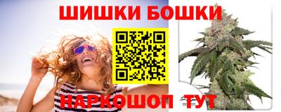 apvp Изобильный