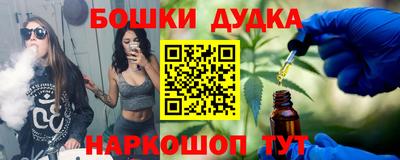 альфа пвп VHQ Ирбит