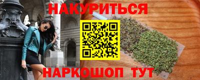 альфа пвп VHQ Ирбит