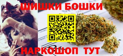 apvp Ипатово
