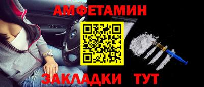 гашиш Канаш
