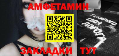 альфа пвп VHQ Ирбит