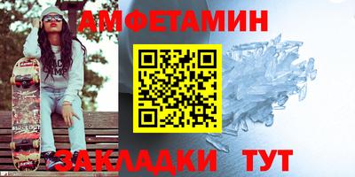 apvp Изобильный