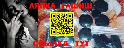альфа пвп VHQ Ирбит