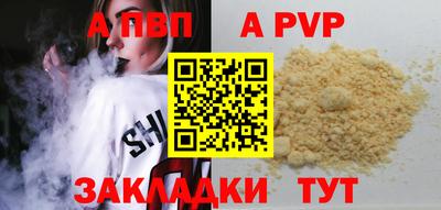 гашиш Канаш