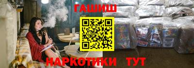 apvp Ипатово