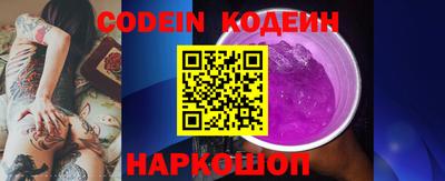 apvp Изобильный