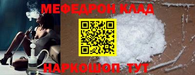 apvp Ипатово